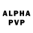 Alpha-PVP кристаллы Xuze