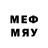 Лсд 25 экстази ecstasy MR. qwertypa