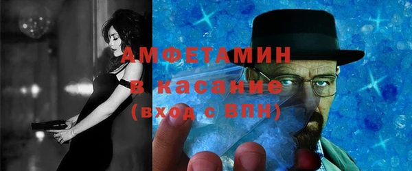 кокаин VHQ Лихославль
