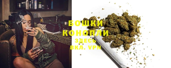 герыч Лиски