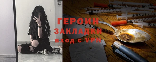 таблы Алексеевка