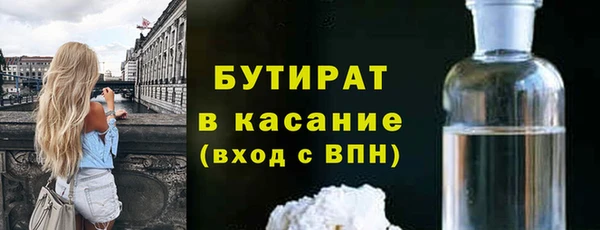 a pvp Аркадак