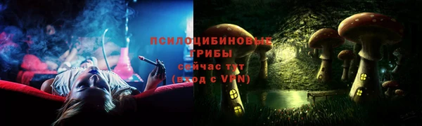 кокаин VHQ Лихославль