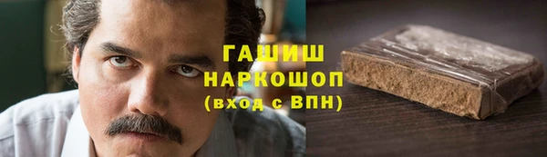 бутик Липки