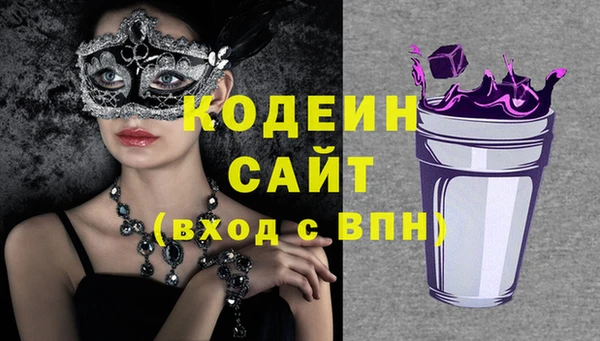 бутик Липки