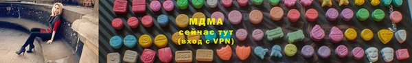 таблы Алексеевка