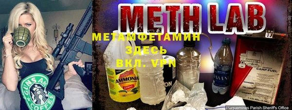 бутик Липки