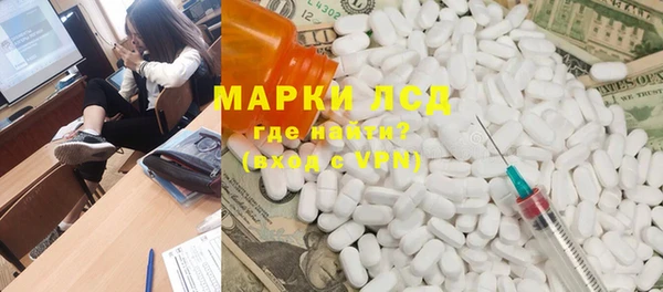 крисы Алексин