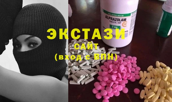 кокаин VHQ Лихославль