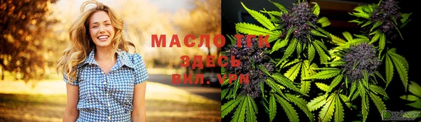 бутик Липки