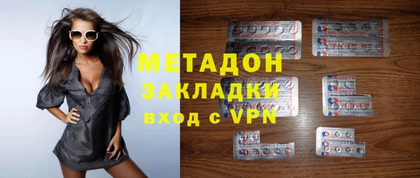 таблы Алексеевка