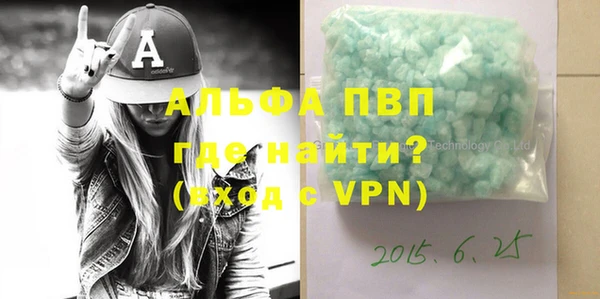 крисы Алексин