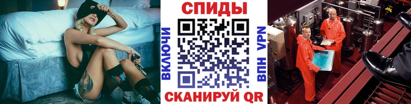 где купить   Абинск  Первитин пудра 